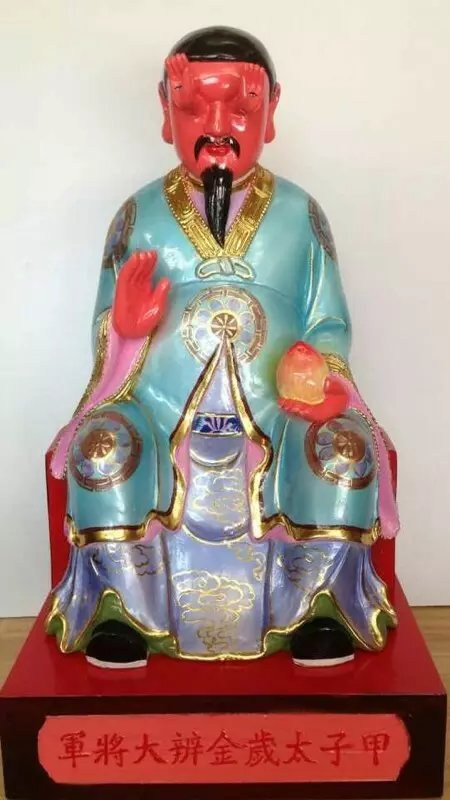 玻璃钢彩绘寺庙供奉神佛金辩太岁雕塑 玻璃钢彩绘寺庙供奉神佛金辩太岁雕塑