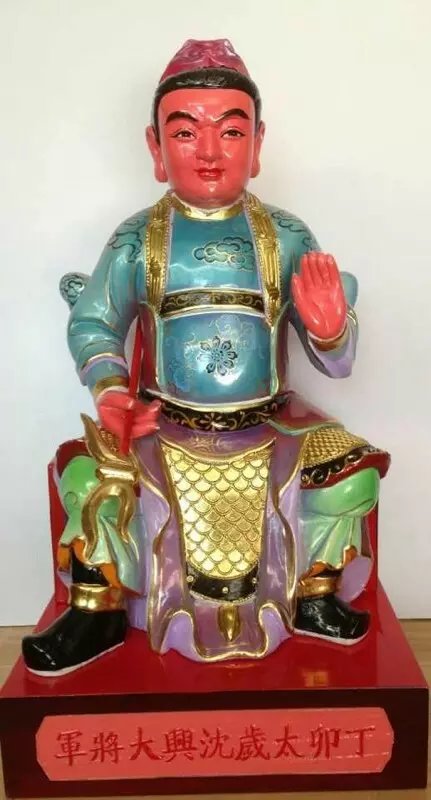 玻璃钢彩绘寺庙供奉沈典太岁雕塑 玻璃钢彩绘寺庙供奉沈典太岁雕塑