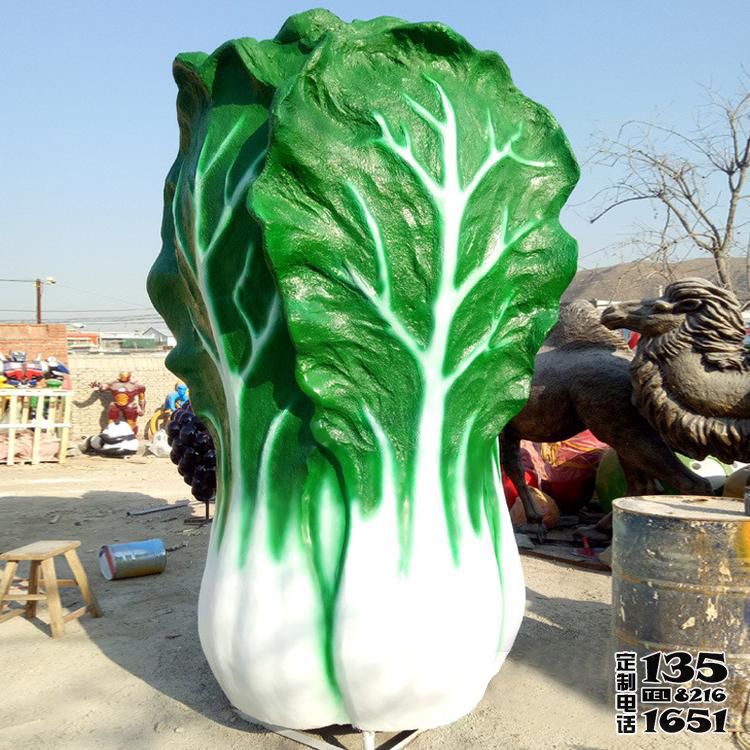 户外大型仿真植物玻璃钢白菜雕塑 户外大型仿真植物玻璃钢白菜雕塑