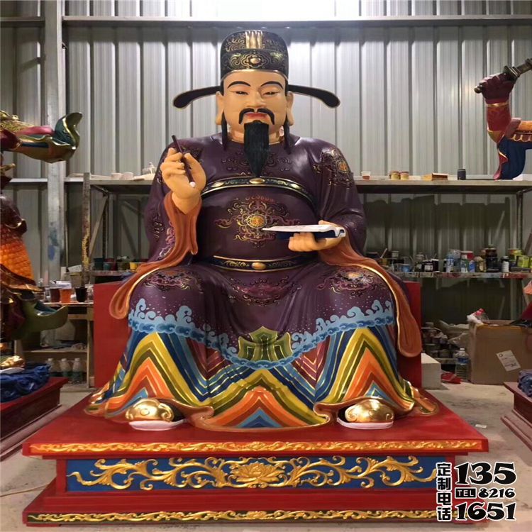 玻璃钢彩绘大型人物景观佛像文昌帝君雕塑 玻璃钢彩绘大型人物景观佛像文昌帝君雕塑