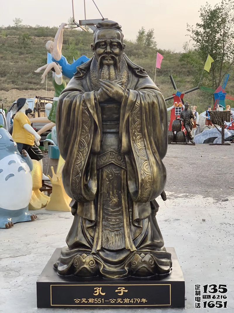 校园玻璃钢仿铜古代著名教育名人孔子雕塑 校园玻璃钢仿铜古代著名教育名人孔子雕塑