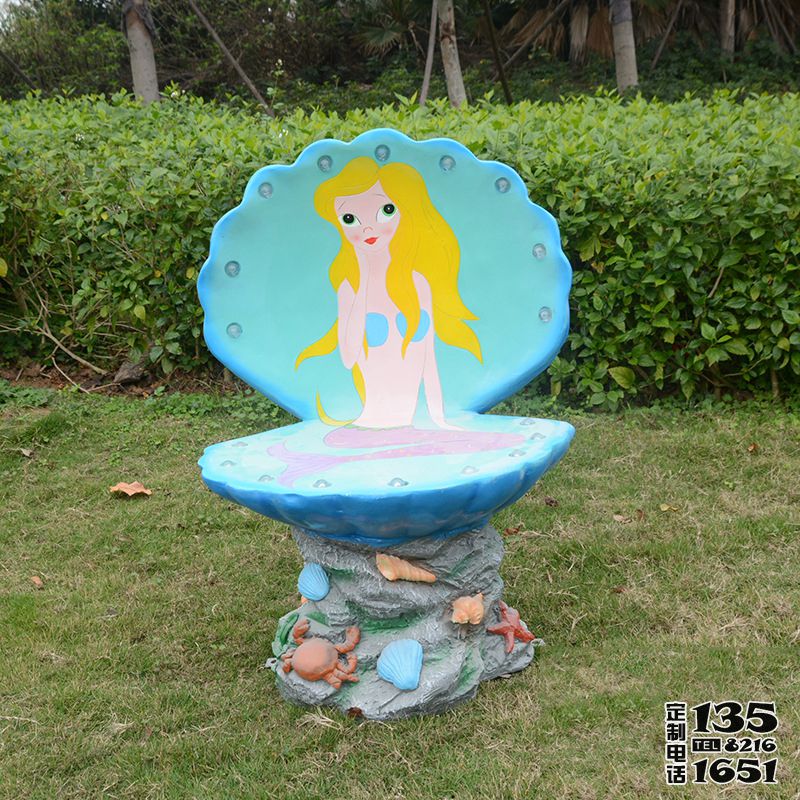 卡通美人鱼贝壳蓝太阳能发光玻璃钢休闲户外座椅雕塑 卡通美人鱼贝壳蓝太阳能发光玻璃钢休闲户外座椅雕塑
