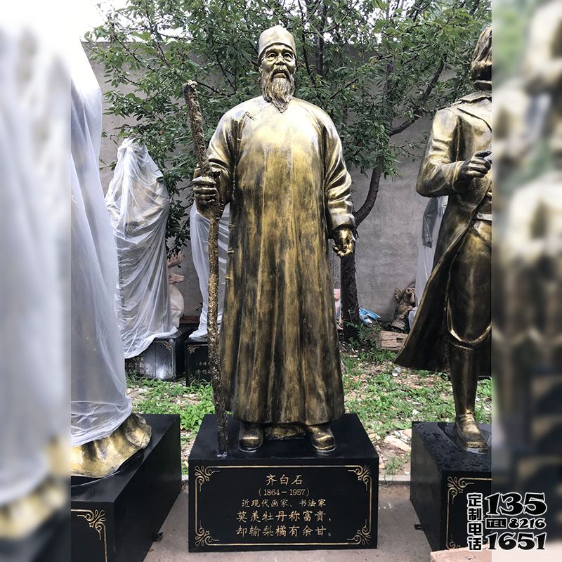 校园名人现代绘画大师玻璃钢仿铜齐白石雕塑 校园名人现代绘画大师玻璃钢仿铜齐白石雕塑