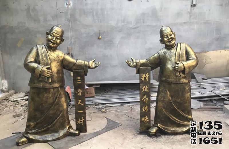 步行街卖小吃玻璃钢仿铜迎宾人物雕塑 步行街卖小吃玻璃钢仿铜迎宾人物雕塑