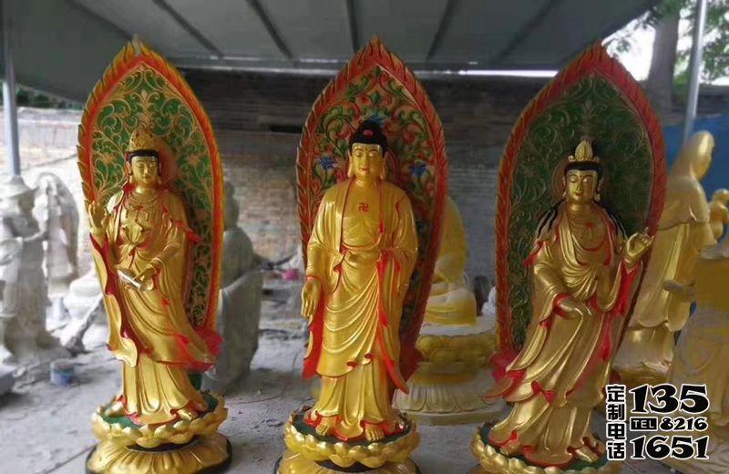 玻璃钢宗教庙宇漆金立式西方三圣佛雕塑 玻璃钢宗教庙宇漆金立式西方三圣佛雕塑