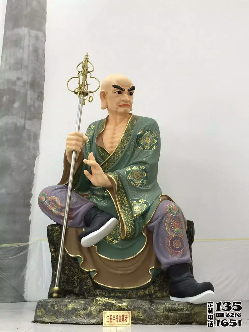 注荼半托迦寺庙供奉拿佛仗的玻璃钢彩绘十八罗汉雕塑 注荼半托迦寺庙供奉拿佛仗的玻璃钢彩绘十八罗汉雕塑