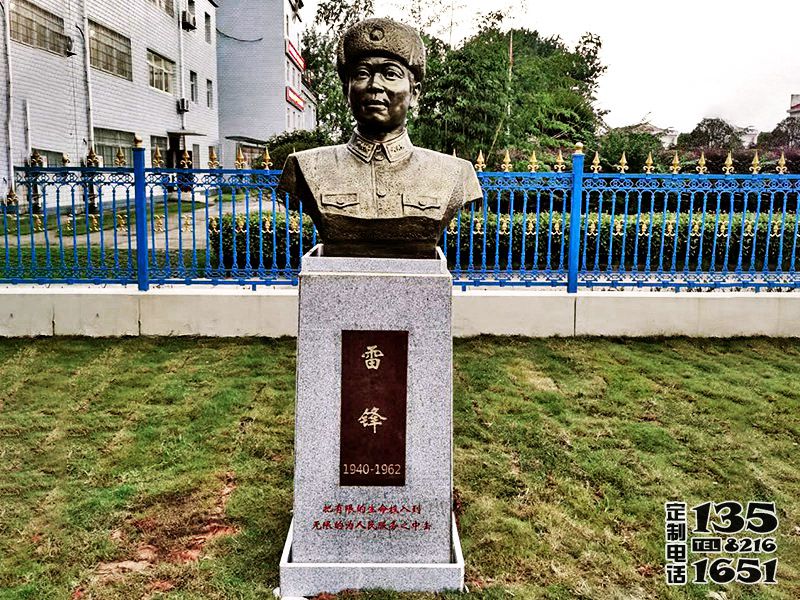 校园景区玻璃钢仿铜雷锋雕塑 校园景区玻璃钢仿铜雷锋雕塑