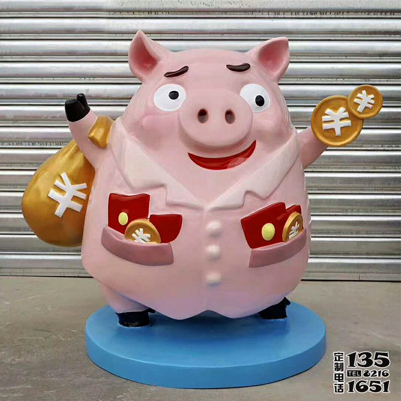 商场一只玻璃钢卡通搞怪猪雕塑 商场一只玻璃钢卡通搞怪猪雕塑