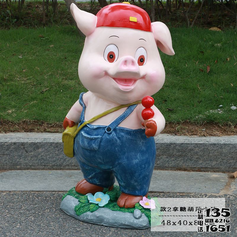 公园游乐场摆放的玻璃钢卡通小猪雕塑 公园游乐场摆放的玻璃钢卡通小猪雕塑