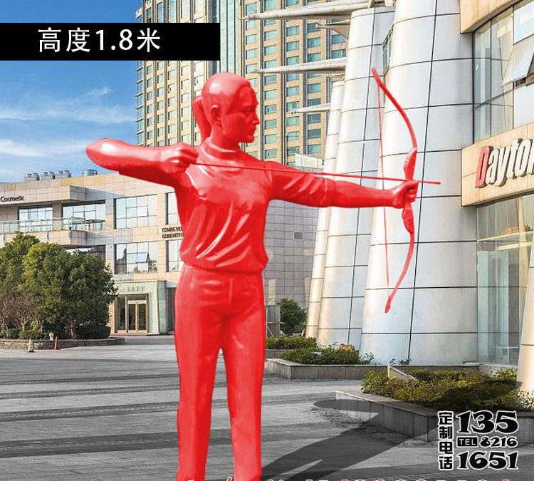 学校操场摆放玻璃钢射箭运动员雕塑 学校操场摆放玻璃钢射箭运动员雕塑