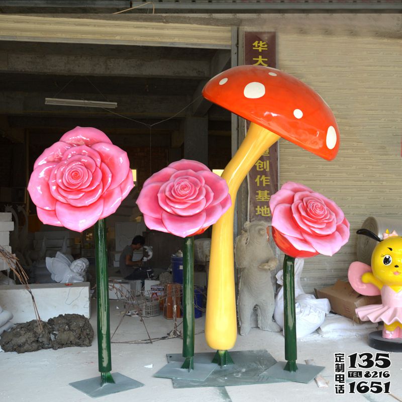 户外城市景观玻璃钢彩绘蘑菇玫瑰花植物雕塑 户外城市景观玻璃钢彩绘蘑菇玫瑰花植物雕塑