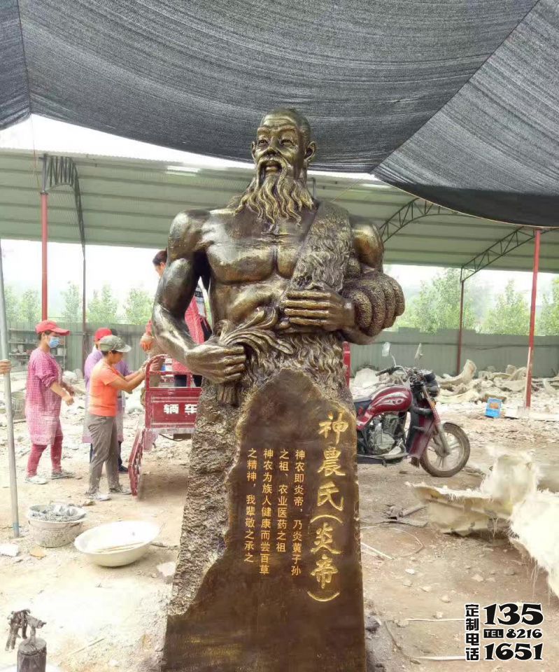 花园景区古代神农氏炎帝玻璃钢仿铜雕塑 花园景区古代神农氏炎帝玻璃钢仿铜雕塑