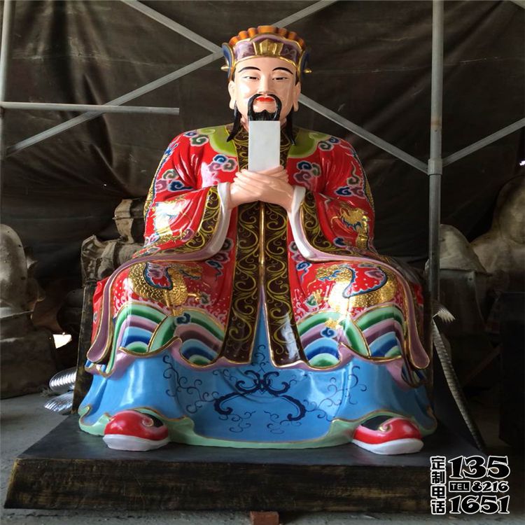 户外寺庙大型景观玻璃钢彩绘判官雕塑 户外寺庙大型景观玻璃钢彩绘判官雕塑