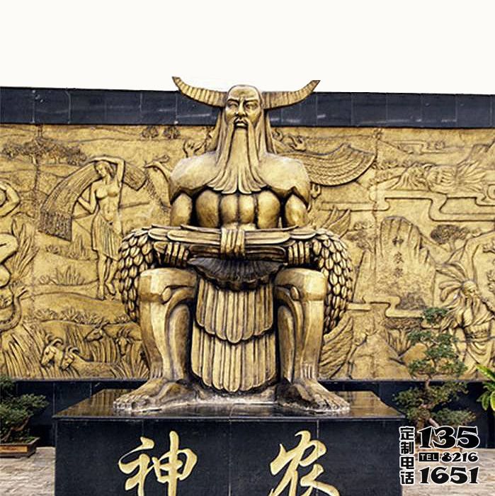 中国神话传说人物五榖神农大帝玻璃钢仿铜雕塑 中国神话传说人物五榖神农大帝玻璃钢仿铜雕塑