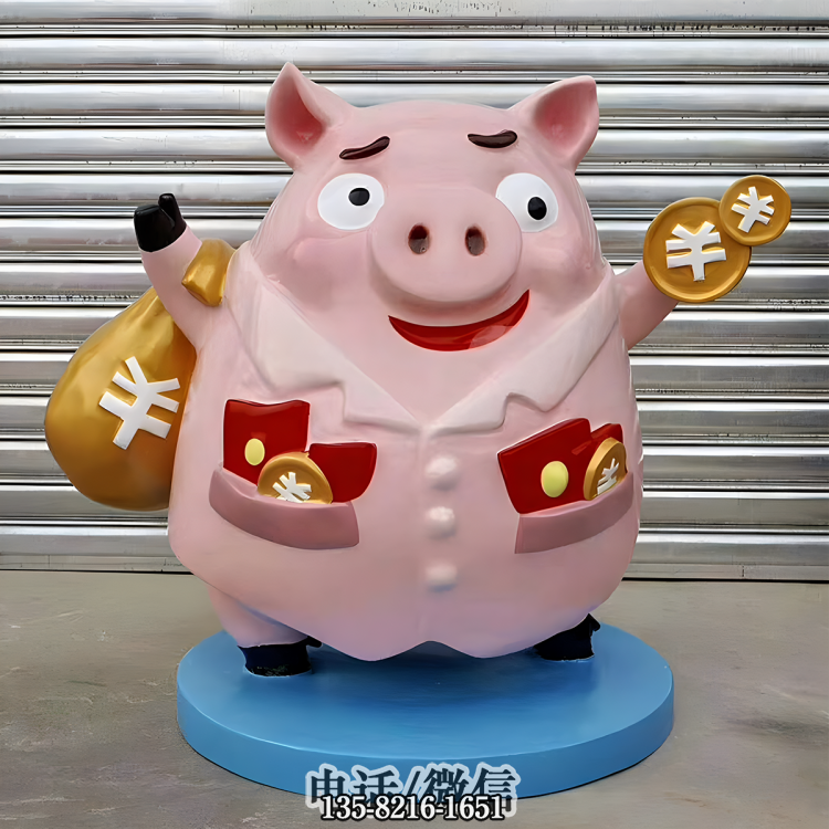 招财卡通猪美陈公仔装饰摆件 招财卡通猪美陈公仔装饰摆件