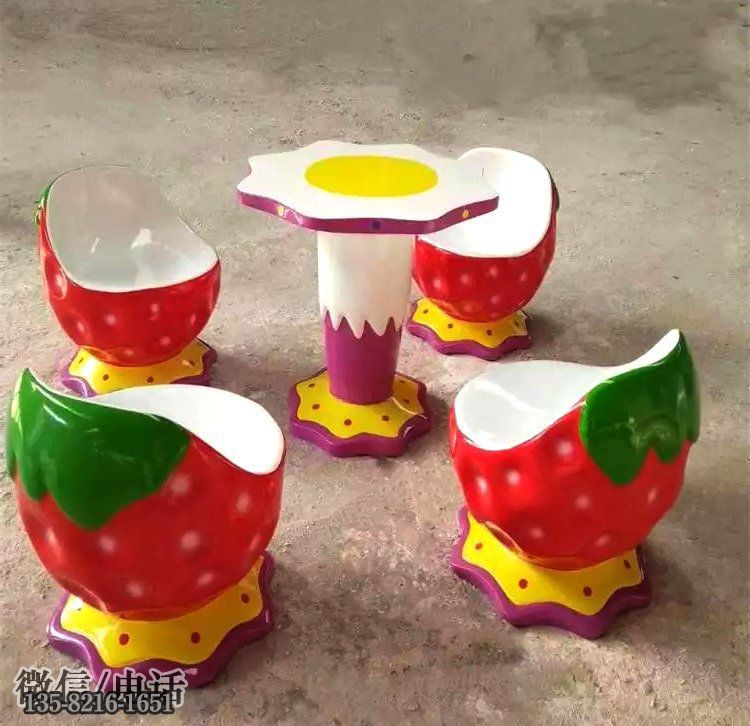 玻璃钢草莓座椅桌子 玻璃钢草莓座椅桌子