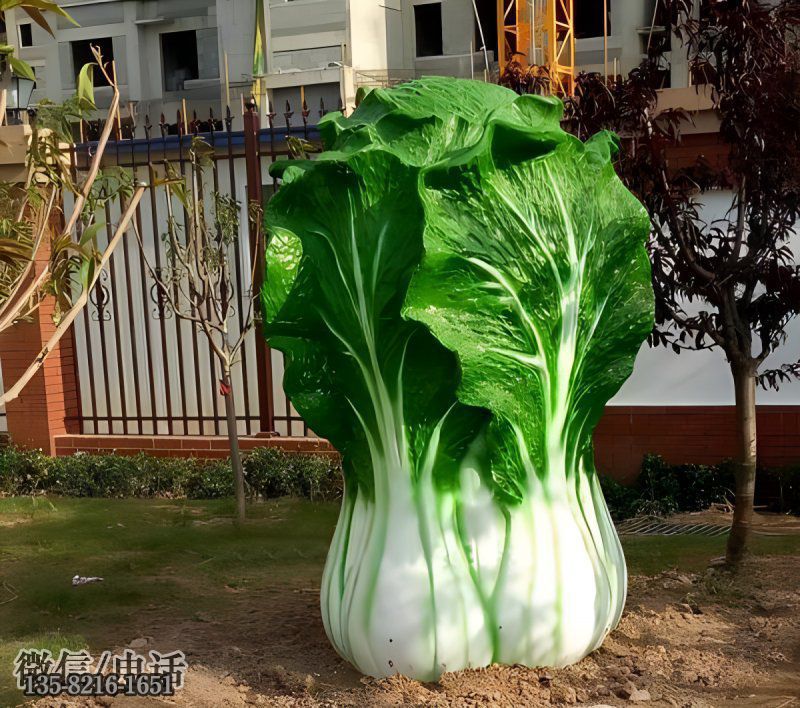 小区园林招财大白菜(百财)雕塑 小区园林招财大白菜(百财)雕塑