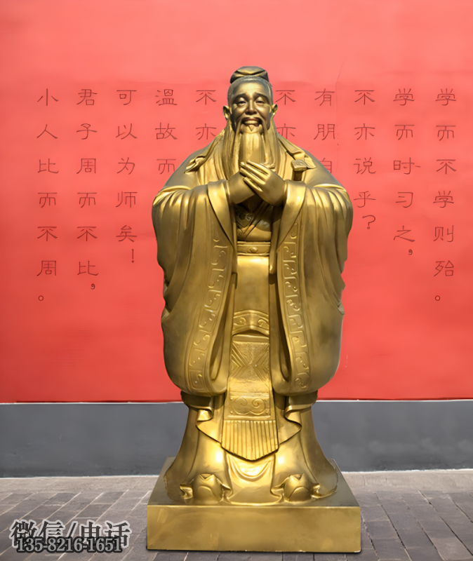 玻璃钢仿铜孔老夫子雕像 玻璃钢仿铜孔老夫子雕像