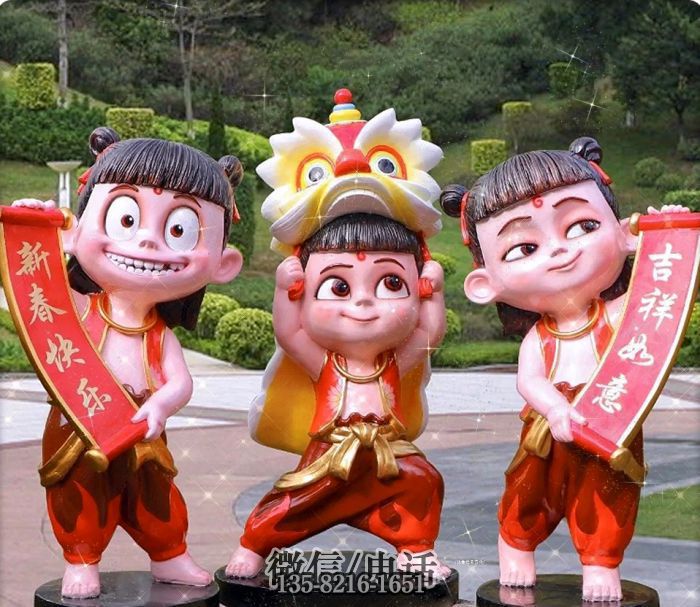 贺岁哪吒雕塑摆件